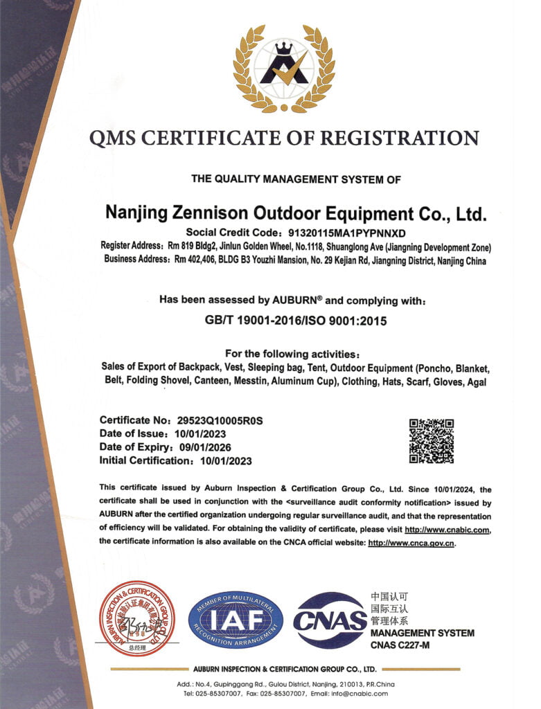 ISO9001-2015 certificate