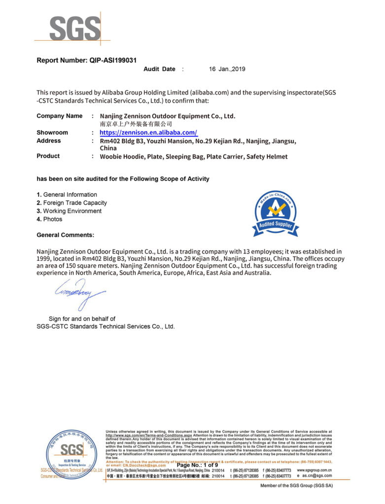 SGS certificate