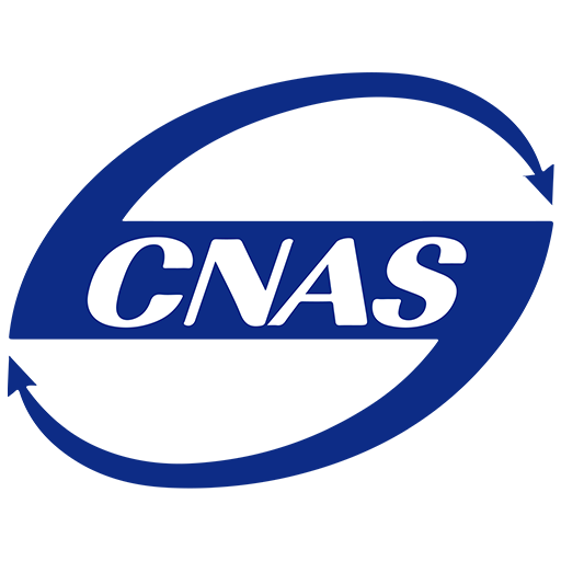 china-national-accreditation-service-logo