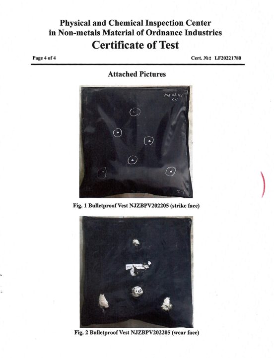 Bulletproof vest test wear face certificate Bulletproof vest test wear face certificate