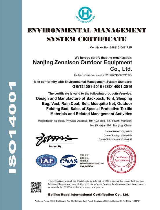 ISO 14001 certificate ISO 14001 certificate